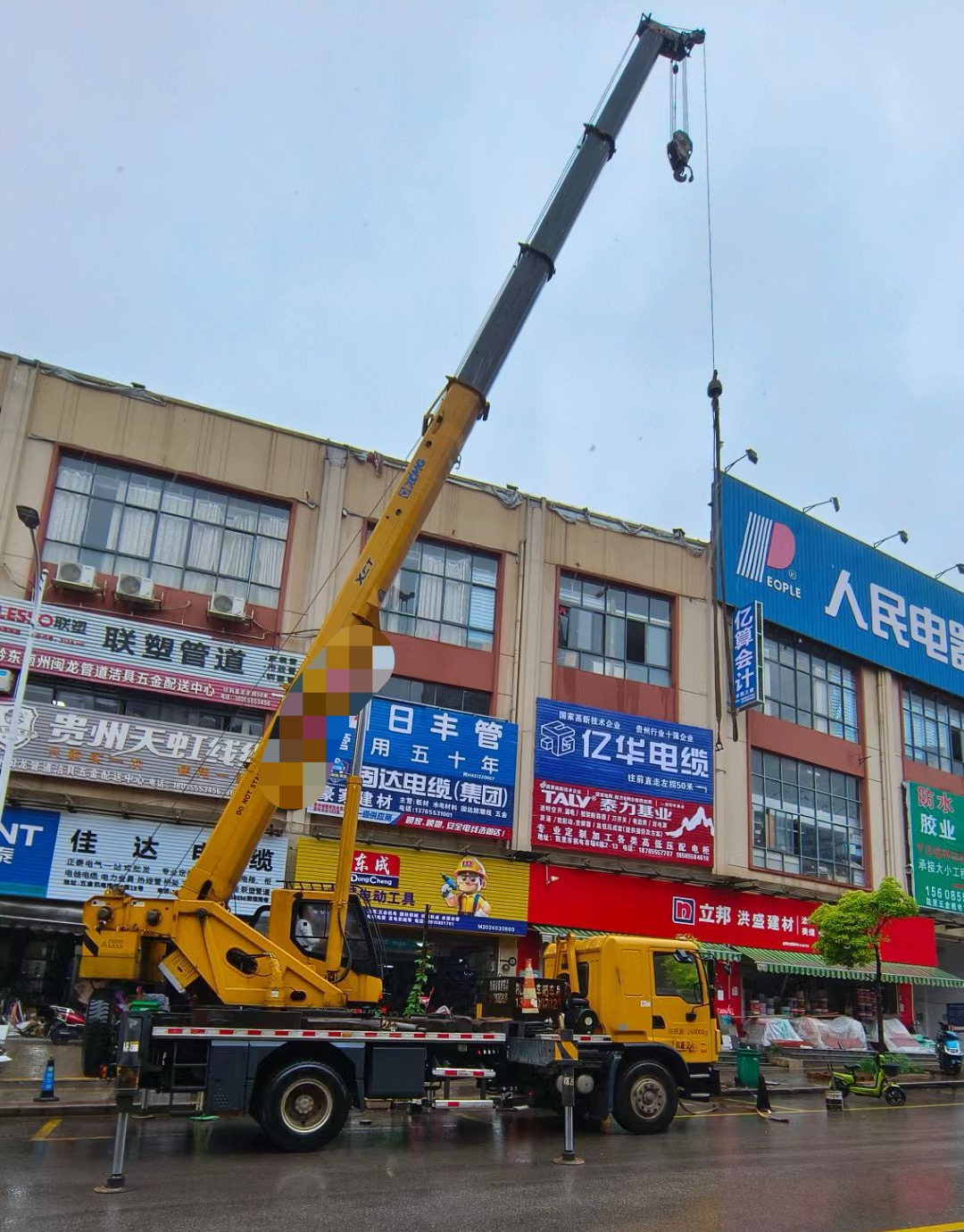 江北区什么是起重吊装作业
